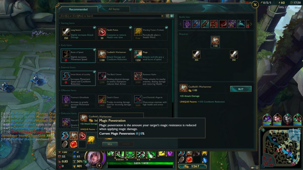 League of Legends: Riot Games is about to delete some equipment in the store 4