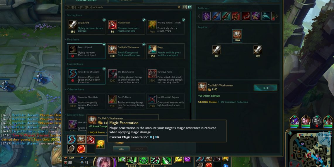 League of Legends: Riot Games is about to delete some equipment in the store 1