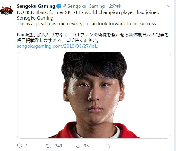 League of Legends: Former SKT member, Blank officially moved to LJL Japan to compete this summer 14