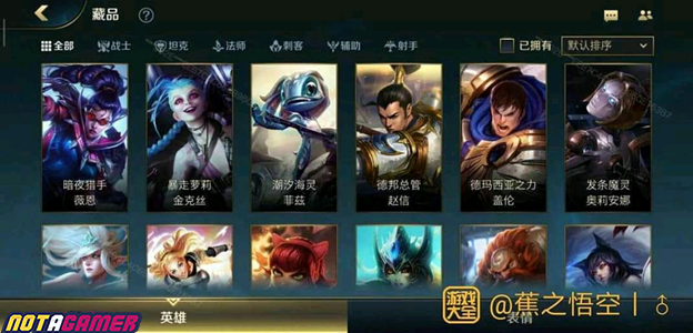 League of Legends: Gameplay of the League of Legends Mobile was officially revealed 30