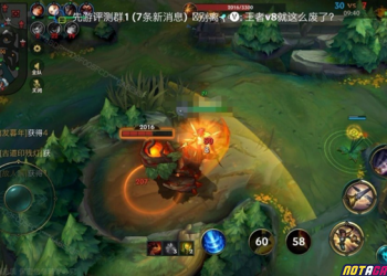League of Legends: Continuing to reveal 5p Test Garen long video with lots of pictures of LoL Mobile 4