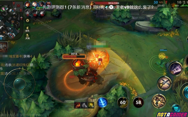 League of Legends: Continuing to reveal 5p Test Garen long video with lots of pictures of LoL Mobile 2