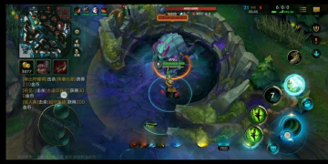 League of Legends: Composite image of LoL Mobile 6