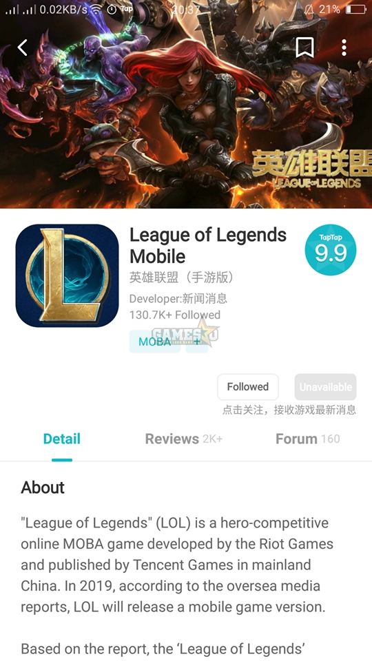 League of Legends: Officially opened a pre-registration Link for LoL: Wild Rift - LoL Mobile 2