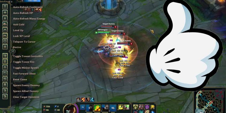 League of Legends: What if the Practice Tool has a multiplayer mode? 1