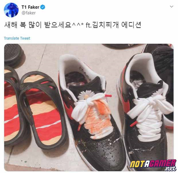 League of Legends: Faker is a super dirty person, the shoes are spilled KimChi still wearing 2