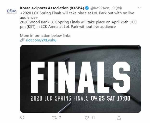 LCK 2020 Spring Split finals