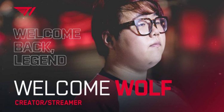 Wolf officially returned to the T1 - Wolf Comeback T1 1