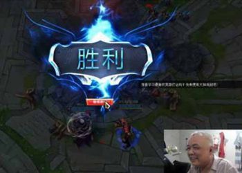 Yasuo style of 60 year old streamer 8