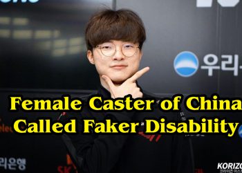 Faker Disability