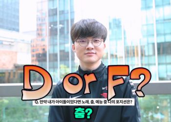 Faker: "I Don't Talk to Users Who Use Flash on D" 1