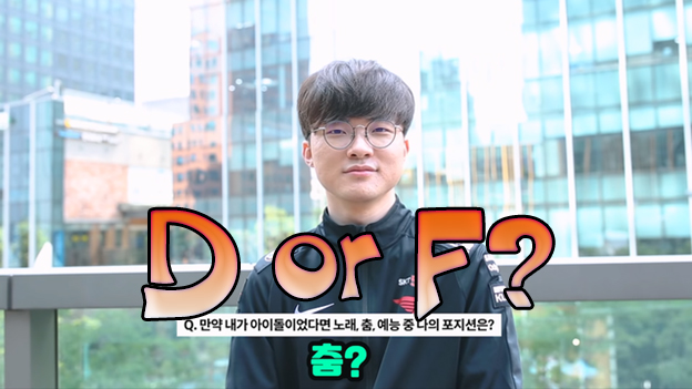 Faker: "I Don't Talk to Users Who Use Flash on D" 1