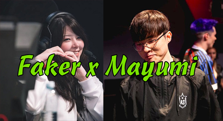 Mayumi suddenly receives Donate from Faker, is it Faker girlfriend? 1