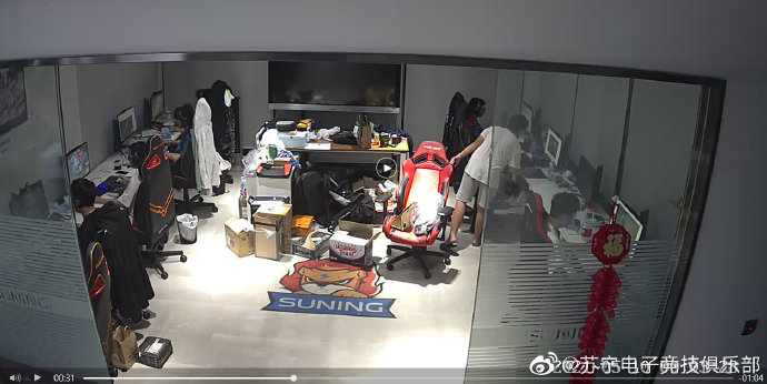 Suning's Gaming House has an INTRUDER 3