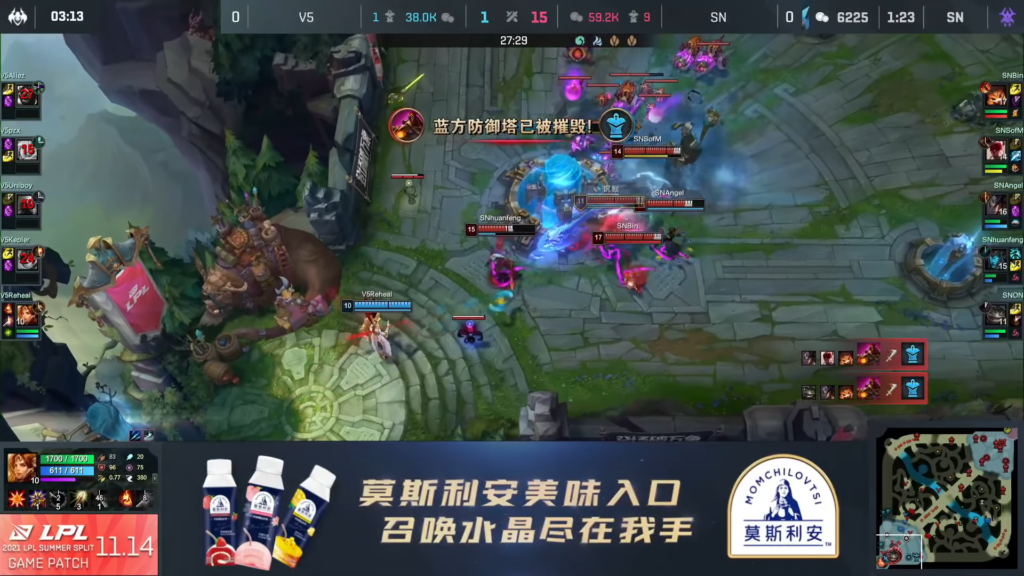 Victory Five Jungler forgot to take Smite in an LPL match, resulting in his team losing against Suning 4