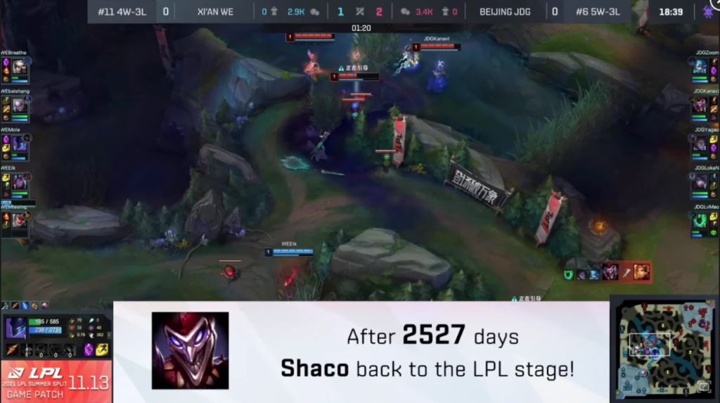 Shaco helps JDG won against WE after 2527 days since last picked in LPL 27