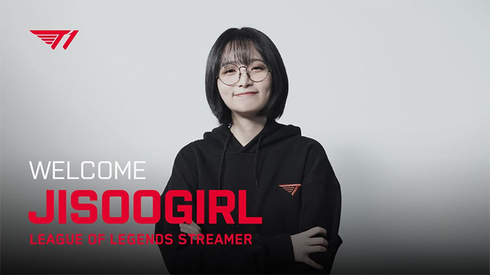 Streamer JisooGirl contract with T1 was finally terminated for supporting KT publicly 22