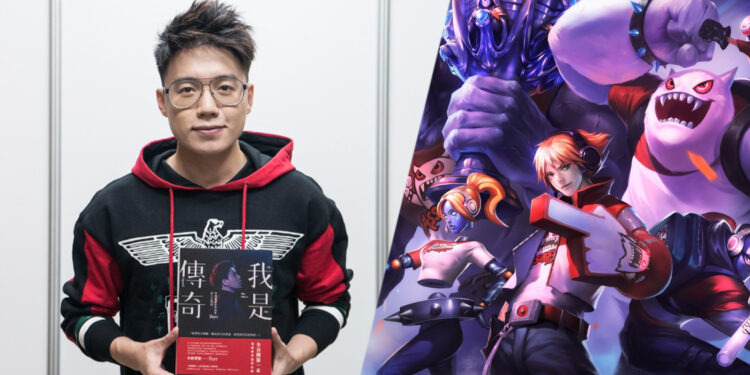 League of legends former worlds champion was arrested