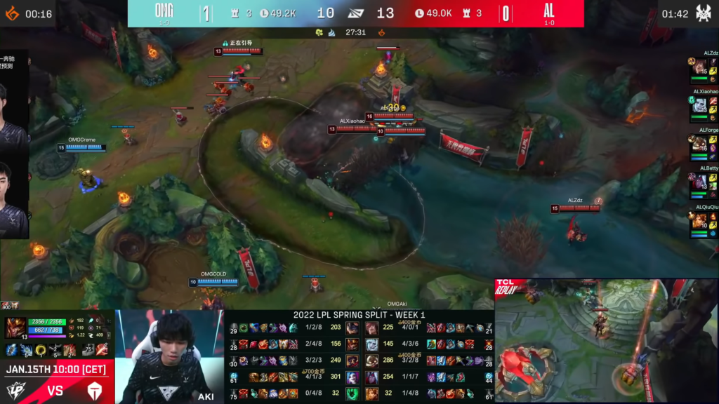 New Unleashed Teleport Bug that occurs in an LPL Spring match 2