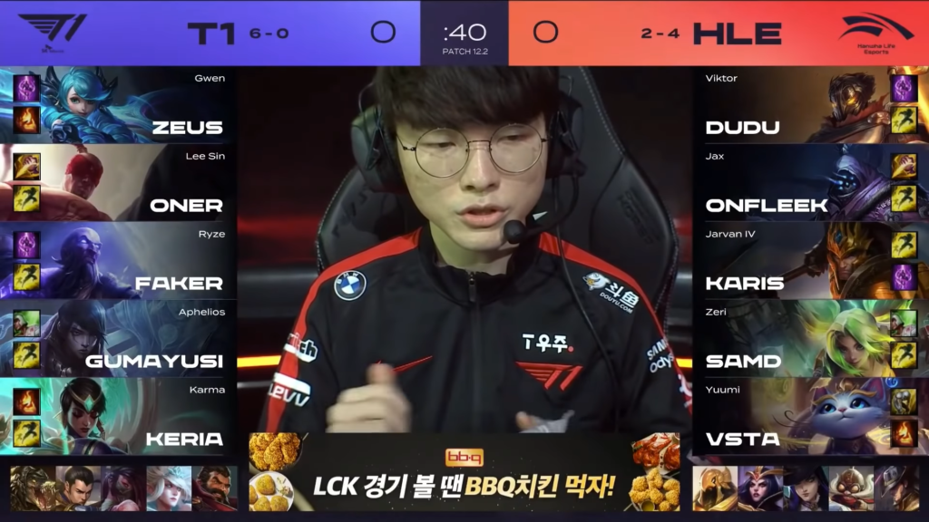 Faker explains why he picked Ryze despite his 0% win rate 2