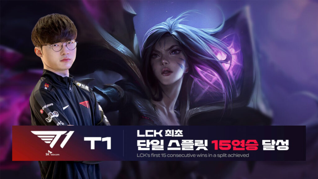 T1 breaks their own record by going 15-0 with Faker Kai'Sa mid 5
