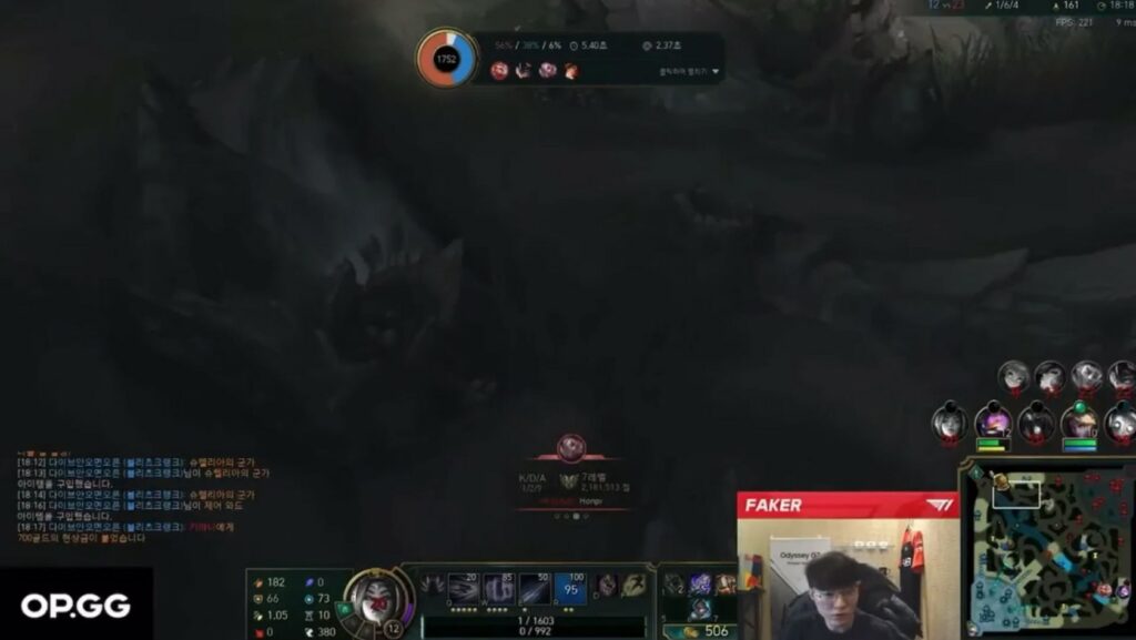 Faker slammed dense schedule live on stream, fans criticized T1 for the behavior towards their players 11