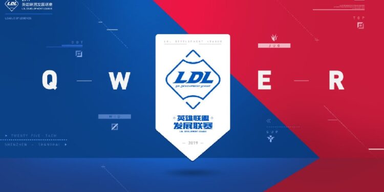 LDL introduce fearless - new draft mode