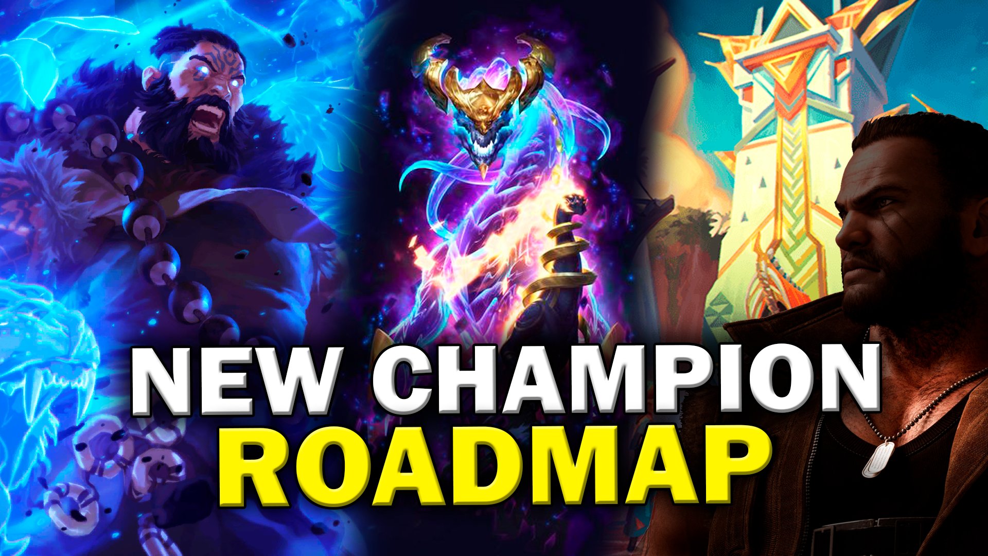 4 new League of Legends champions - LoL 2023 champion roadmap leak