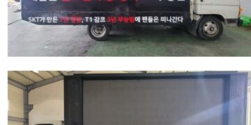 T1 fans sent a truck to LoL Park to demand their coaches be replaced during T1 vs HLE August 4 2