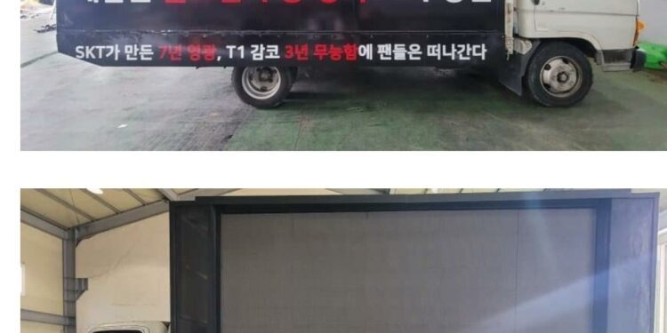 T1 fans sent a truck to LoL Park to demand their coaches be replaced during T1 vs HLE August 4 1