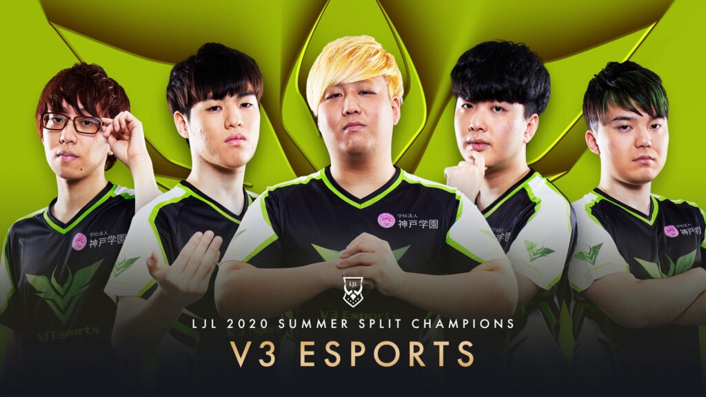 The longest losing streak in history of professional LoL is finally over August 5 2