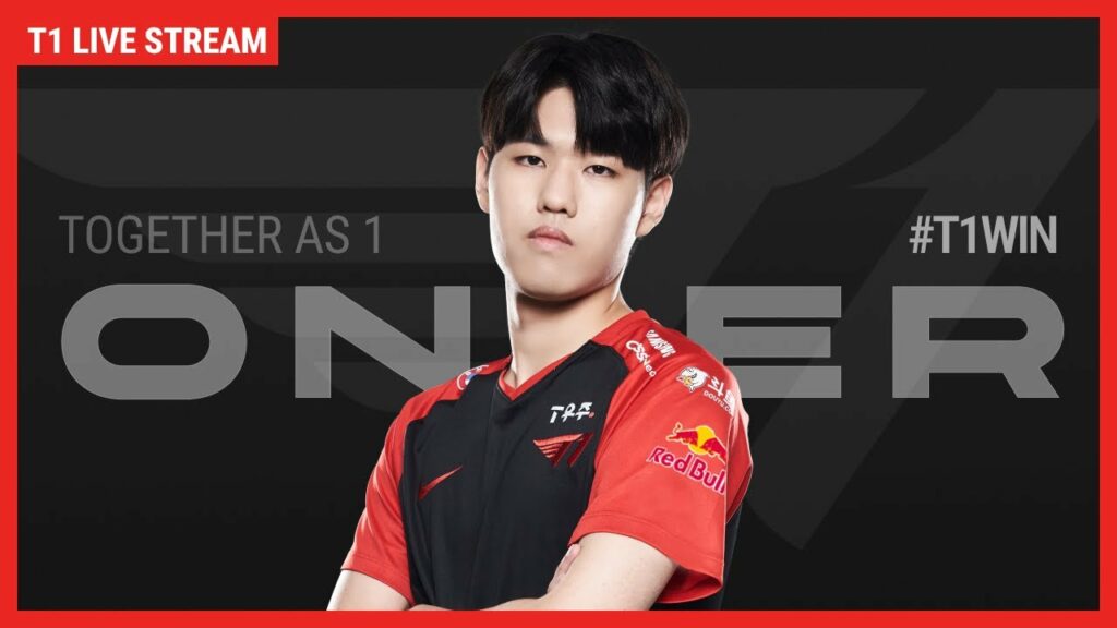 T1 Oner World skin will have an exclusive interaction with an old SKT Legend 7