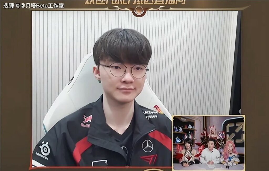 Faker is reported to sell $660,000 worth of his premium LoL skins in just hour 4