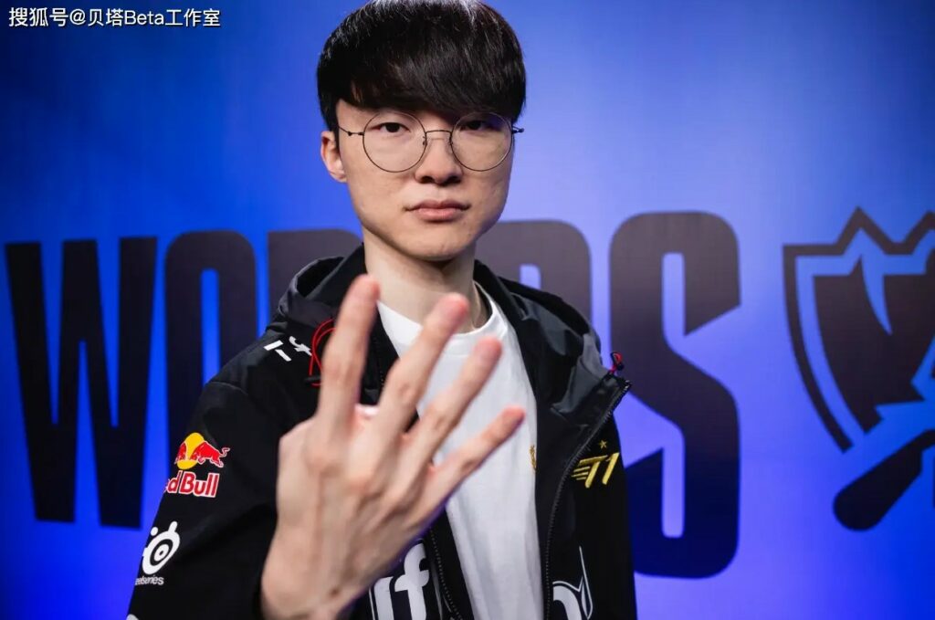 faker