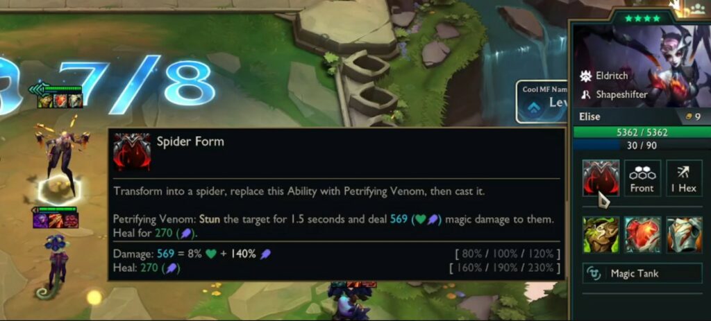 TFT Patch 14.18 makes history by introducing the first-ever official 4-star units 2