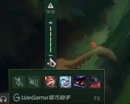 League of Legends getting a voice chat? Chinese solo queue test revealed details 1